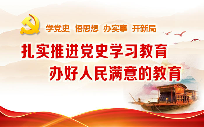 住房和城乡建设部办公厅 人力资源社会保障部办公厅关于印发《建...
