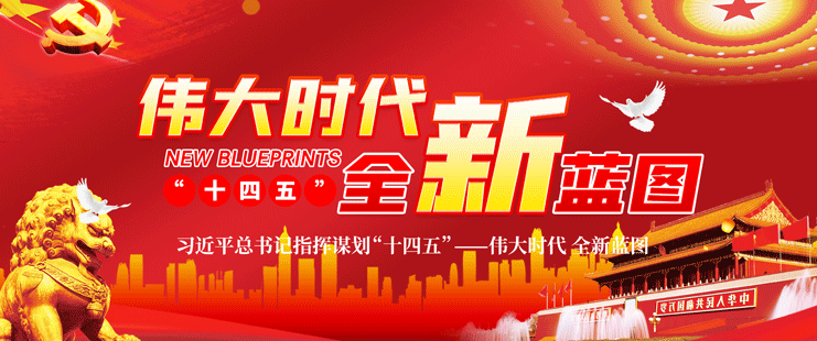 住房和城乡建设部决定开展建筑企业跨地区承揽业务要求 设立分（子）公司问题治理工作
